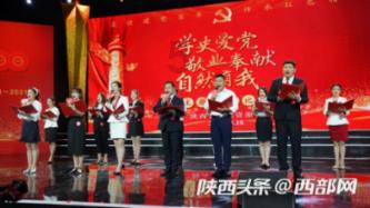 救援可爱小松鼠